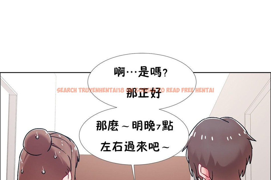 查看漫画出租女孩/租賃女孩/Rental Girls/超級女孩/獨家放映/長途車 - 第53話 - tymanga.com中的2387210图片