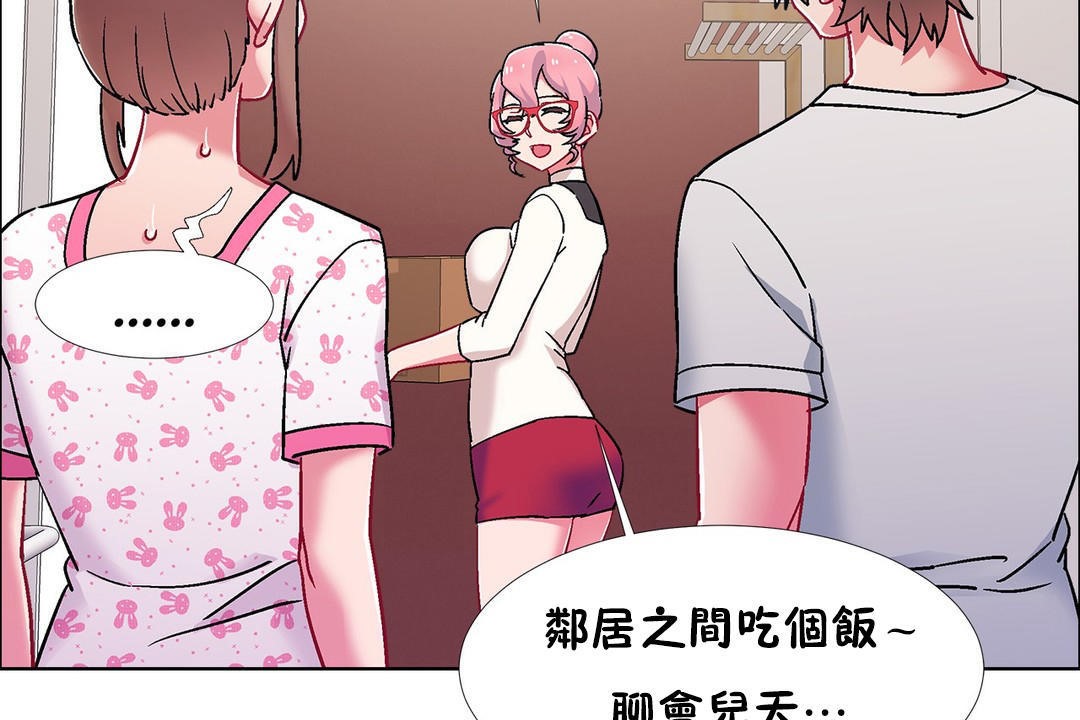 查看漫画出租女孩/租賃女孩/Rental Girls/超級女孩/獨家放映/長途車 - 第53話 - tymanga.com中的2387211图片