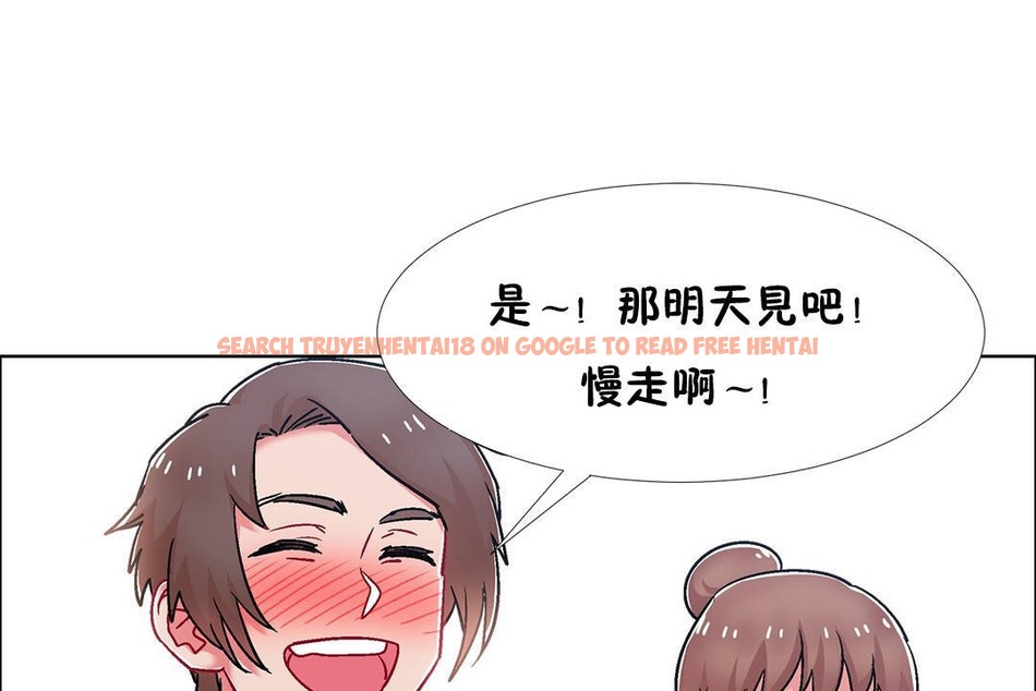 查看漫画出租女孩/租賃女孩/Rental Girls/超級女孩/獨家放映/長途車 - 第53話 - tymanga.com中的2387216图片