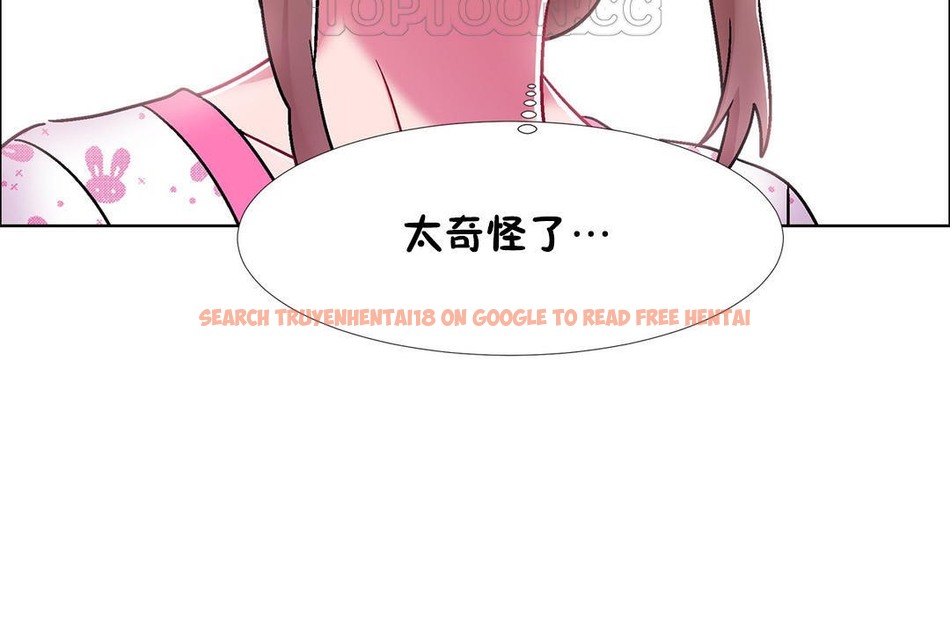 查看漫画出租女孩/租賃女孩/Rental Girls/超級女孩/獨家放映/長途車 - 第53話 - tymanga.com中的2387219图片