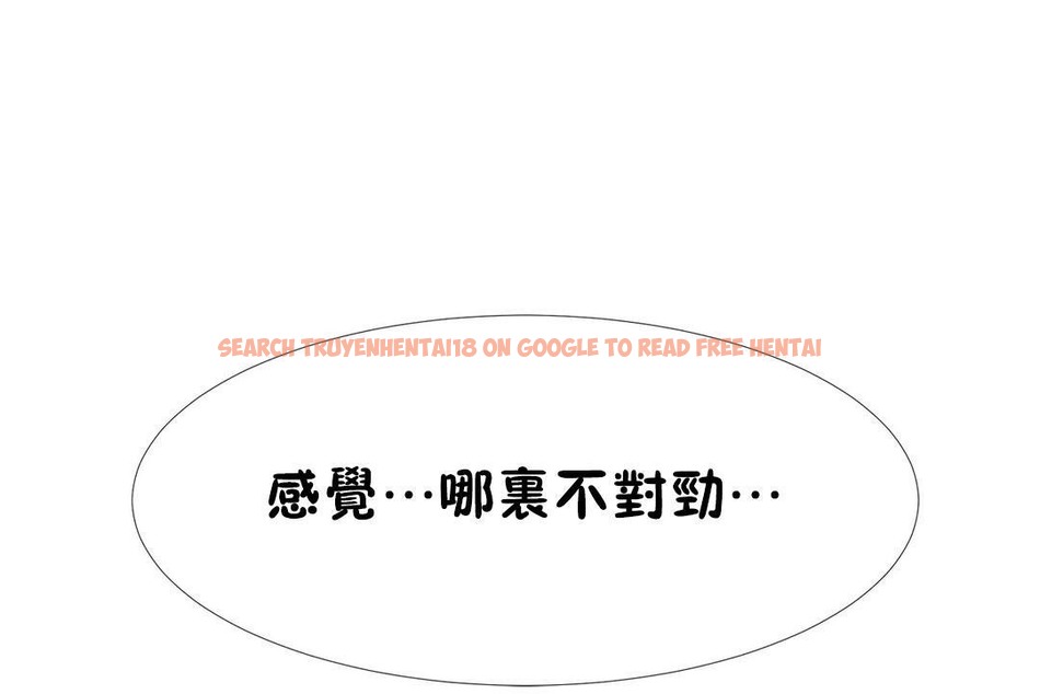 查看漫画出租女孩/租賃女孩/Rental Girls/超級女孩/獨家放映/長途車 - 第53話 - tymanga.com中的2387220图片