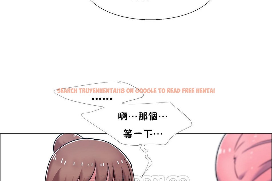 查看漫画出租女孩/租賃女孩/Rental Girls/超級女孩/獨家放映/長途車 - 第54話 - tymanga.com中的2387236图片