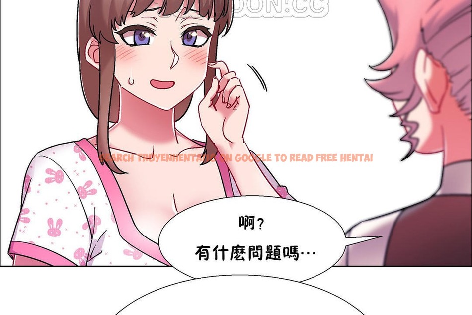 查看漫画出租女孩/租賃女孩/Rental Girls/超級女孩/獨家放映/長途車 - 第54話 - tymanga.com中的2387237图片