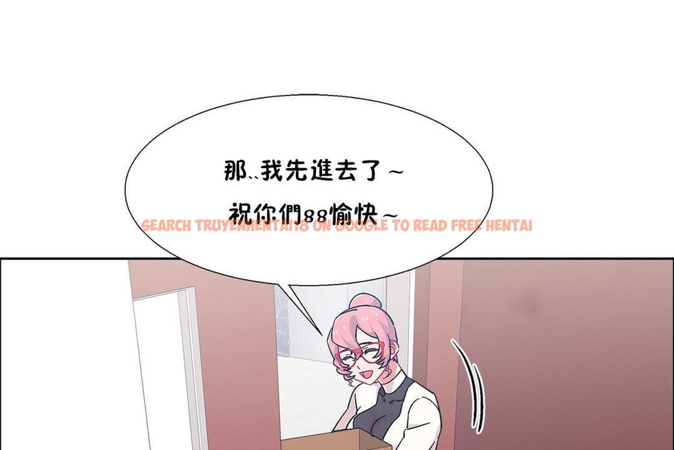 查看漫画出租女孩/租賃女孩/Rental Girls/超級女孩/獨家放映/長途車 - 第54話 - tymanga.com中的2387240图片