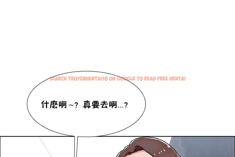 查看漫画出租女孩/租賃女孩/Rental Girls/超級女孩/獨家放映/長途車 - 第54話 - tymanga.com中的2387244图片