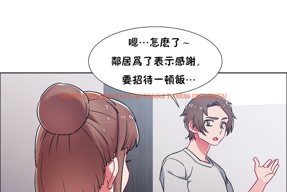 查看漫画出租女孩/租賃女孩/Rental Girls/超級女孩/獨家放映/長途車 - 第54話 - tymanga.com中的2387246图片