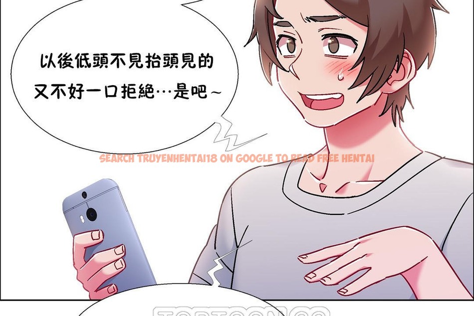 查看漫画出租女孩/租賃女孩/Rental Girls/超級女孩/獨家放映/長途車 - 第54話 - tymanga.com中的2387248图片