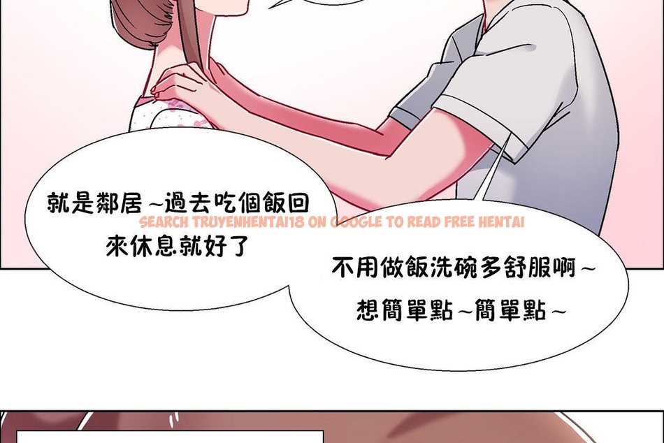 查看漫画出租女孩/租賃女孩/Rental Girls/超級女孩/獨家放映/長途車 - 第54話 - tymanga.com中的2387253图片