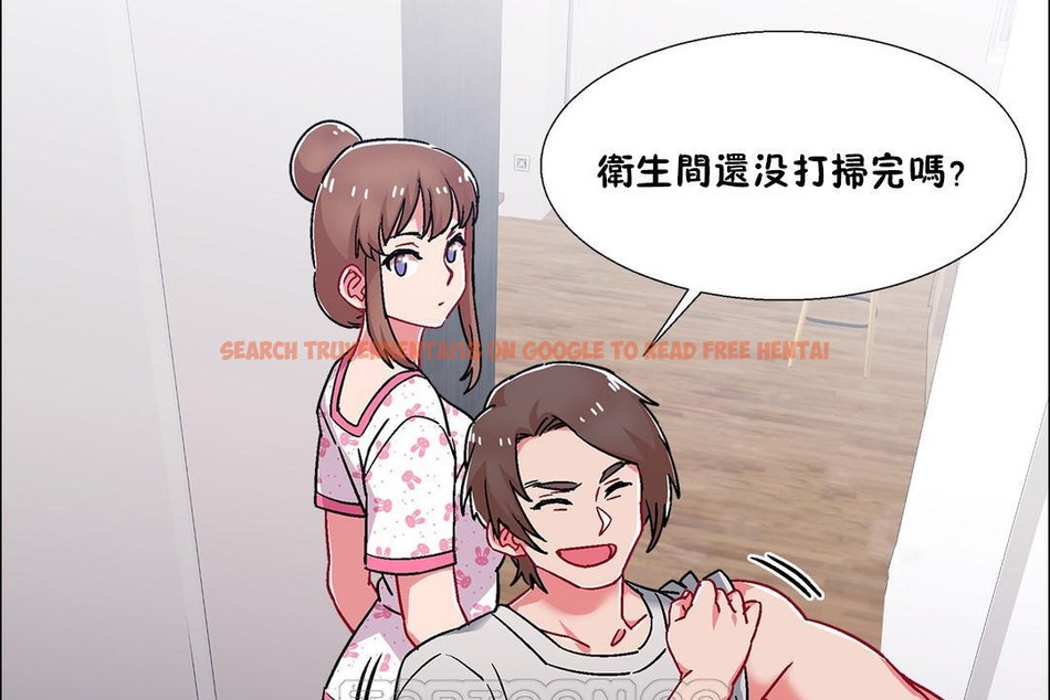 查看漫画出租女孩/租賃女孩/Rental Girls/超級女孩/獨家放映/長途車 - 第54話 - tymanga.com中的2387260图片