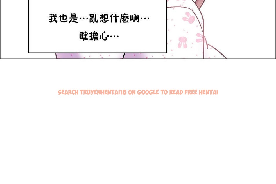 查看漫画出租女孩/租賃女孩/Rental Girls/超級女孩/獨家放映/長途車 - 第54話 - tymanga.com中的2387263图片