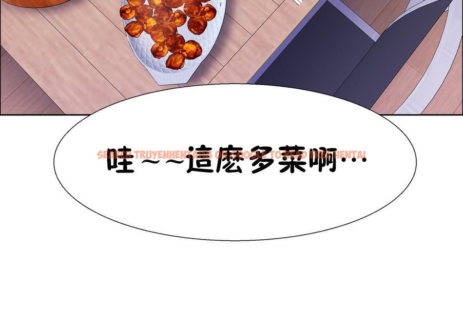 查看漫画出租女孩/租賃女孩/Rental Girls/超級女孩/獨家放映/長途車 - 第54話 - tymanga.com中的2387275图片