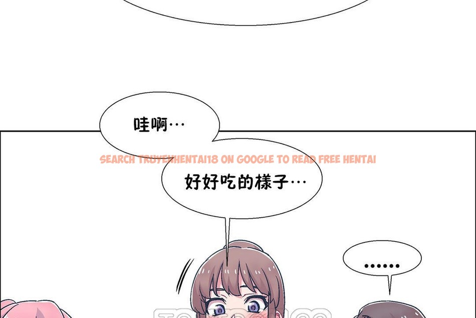 查看漫画出租女孩/租賃女孩/Rental Girls/超級女孩/獨家放映/長途車 - 第54話 - tymanga.com中的2387278图片