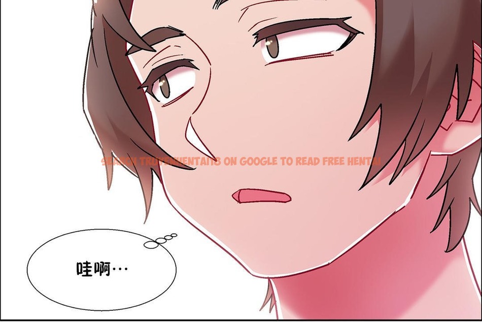 查看漫画出租女孩/租賃女孩/Rental Girls/超級女孩/獨家放映/長途車 - 第54話 - tymanga.com中的2387281图片