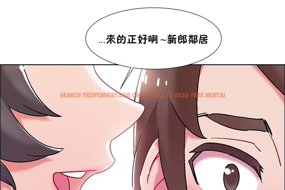 查看漫画出租女孩/租賃女孩/Rental Girls/超級女孩/獨家放映/長途車 - 第54話 - tymanga.com中的2387292图片