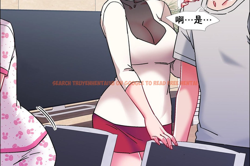 查看漫画出租女孩/租賃女孩/Rental Girls/超級女孩/獨家放映/長途車 - 第54話 - tymanga.com中的2387301图片