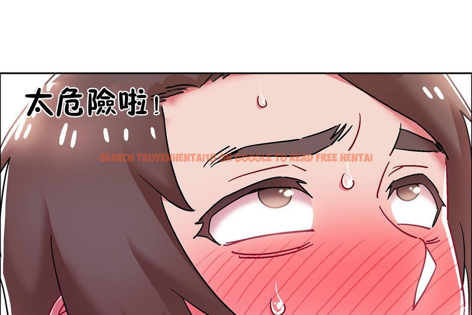 查看漫画出租女孩/租賃女孩/Rental Girls/超級女孩/獨家放映/長途車 - 第54話 - tymanga.com中的2387318图片