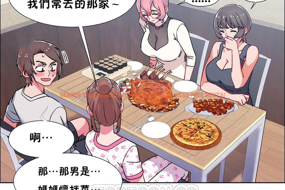 查看漫画出租女孩/租賃女孩/Rental Girls/超級女孩/獨家放映/長途車 - 第54話 - tymanga.com中的2387326图片
