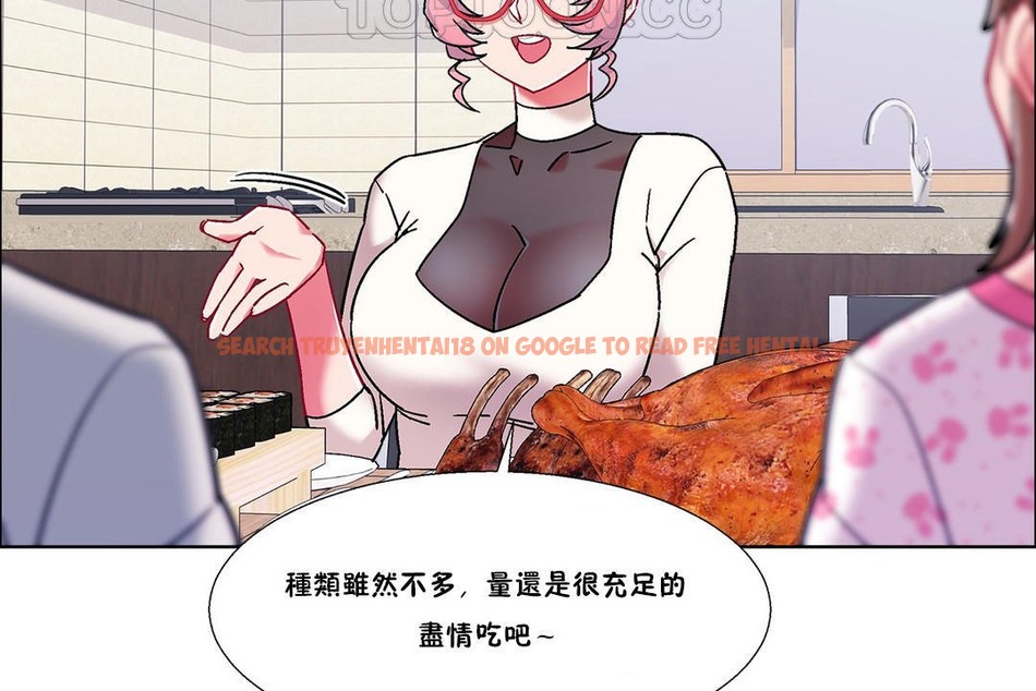 查看漫画出租女孩/租賃女孩/Rental Girls/超級女孩/獨家放映/長途車 - 第54話 - tymanga.com中的2387333图片