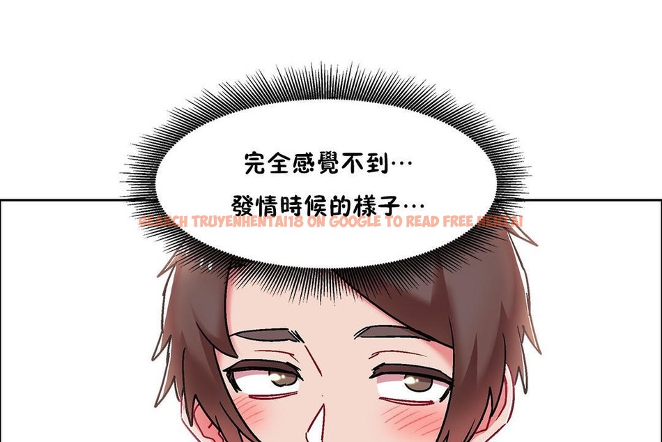 查看漫画出租女孩/租賃女孩/Rental Girls/超級女孩/獨家放映/長途車 - 第54話 - tymanga.com中的2387342图片