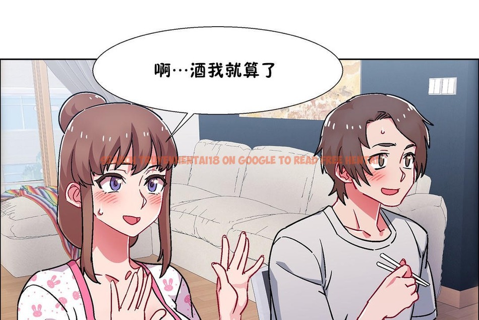 查看漫画出租女孩/租賃女孩/Rental Girls/超級女孩/獨家放映/長途車 - 第54話 - tymanga.com中的2387348图片