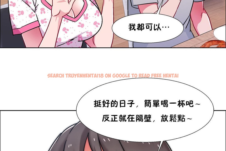 查看漫画出租女孩/租賃女孩/Rental Girls/超級女孩/獨家放映/長途車 - 第54話 - tymanga.com中的2387349图片