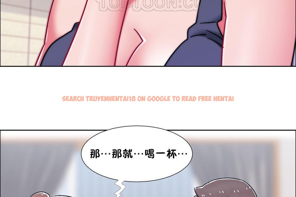查看漫画出租女孩/租賃女孩/Rental Girls/超級女孩/獨家放映/長途車 - 第54話 - tymanga.com中的2387351图片