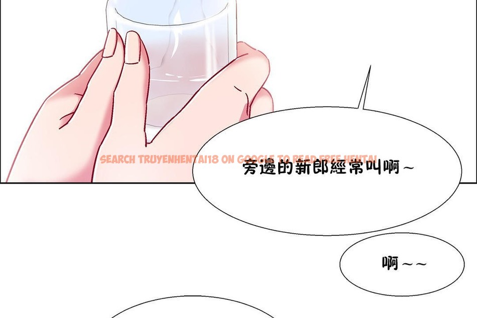 查看漫画出租女孩/租賃女孩/Rental Girls/超級女孩/獨家放映/長途車 - 第54話 - tymanga.com中的2387355图片