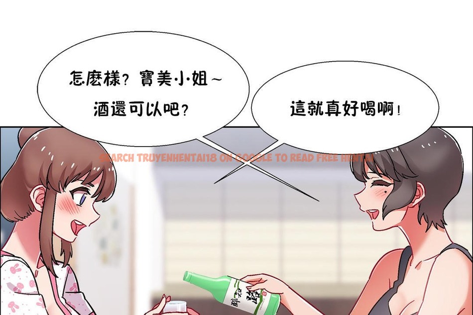 查看漫画出租女孩/租賃女孩/Rental Girls/超級女孩/獨家放映/長途車 - 第54話 - tymanga.com中的2387360图片