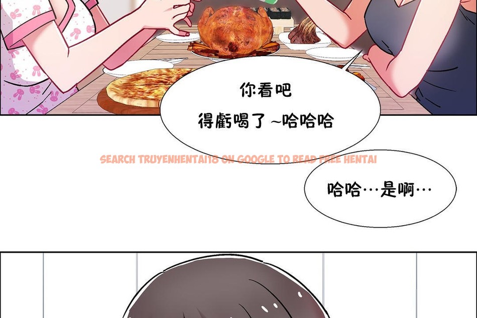 查看漫画出租女孩/租賃女孩/Rental Girls/超級女孩/獨家放映/長途車 - 第54話 - tymanga.com中的2387361图片