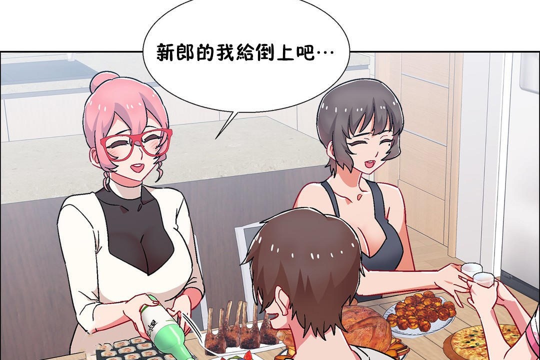 查看漫画出租女孩/租賃女孩/Rental Girls/超級女孩/獨家放映/長途車 - 第54話 - tymanga.com中的2387364图片