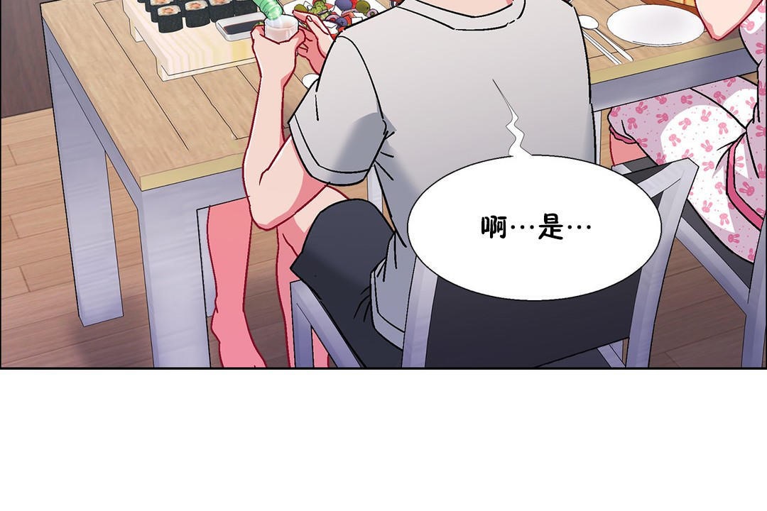 查看漫画出租女孩/租賃女孩/Rental Girls/超級女孩/獨家放映/長途車 - 第54話 - tymanga.com中的2387365图片