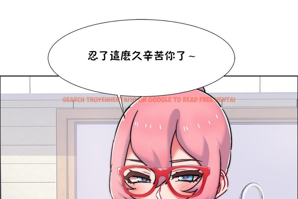 查看漫画出租女孩/租賃女孩/Rental Girls/超級女孩/獨家放映/長途車 - 第54話 - tymanga.com中的2387366图片
