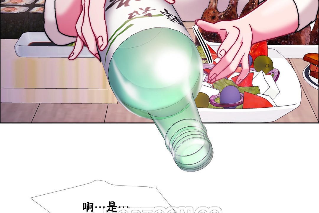 查看漫画出租女孩/租賃女孩/Rental Girls/超級女孩/獨家放映/長途車 - 第54話 - tymanga.com中的2387368图片