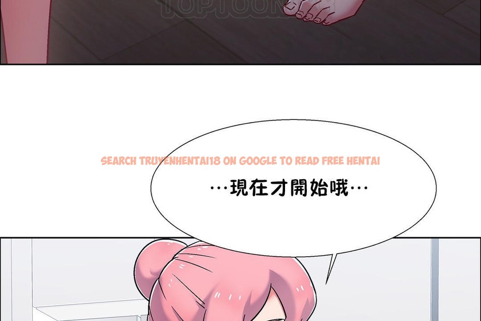 查看漫画出租女孩/租賃女孩/Rental Girls/超級女孩/獨家放映/長途車 - 第54話 - tymanga.com中的2387375图片