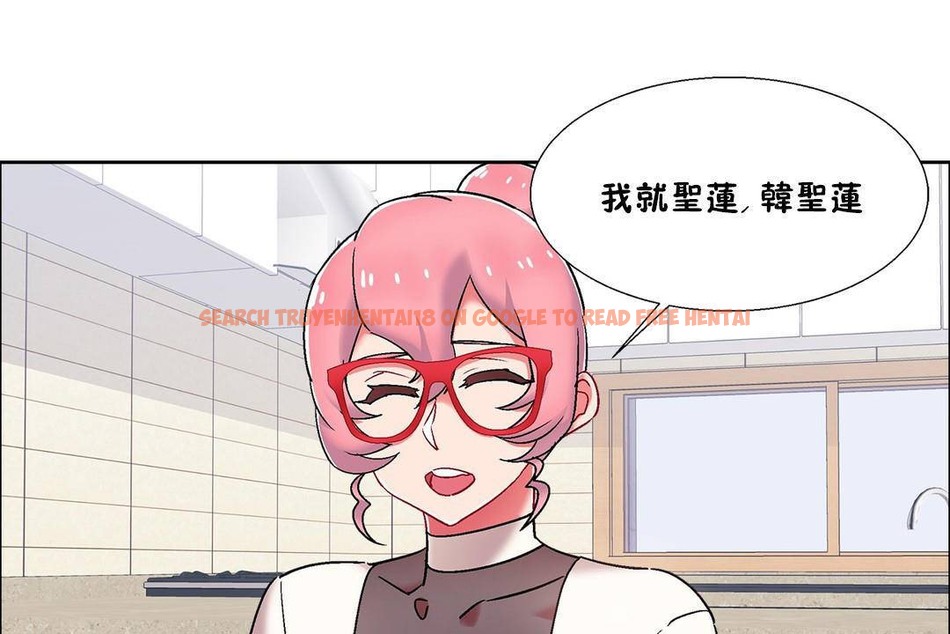 查看漫画出租女孩/租賃女孩/Rental Girls/超級女孩/獨家放映/長途車 - 第55話 - tymanga.com中的2387402图片