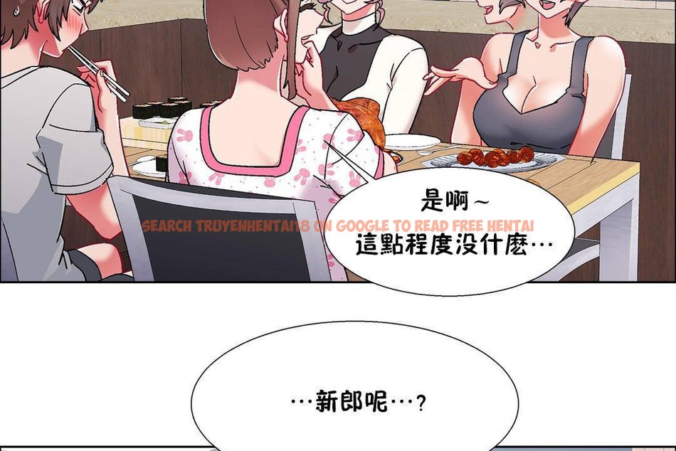 查看漫画出租女孩/租賃女孩/Rental Girls/超級女孩/獨家放映/長途車 - 第55話 - tymanga.com中的2387409图片
