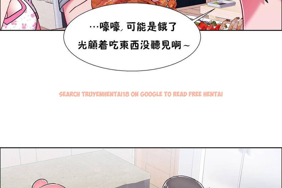 查看漫画出租女孩/租賃女孩/Rental Girls/超級女孩/獨家放映/長途車 - 第55話 - tymanga.com中的2387415图片