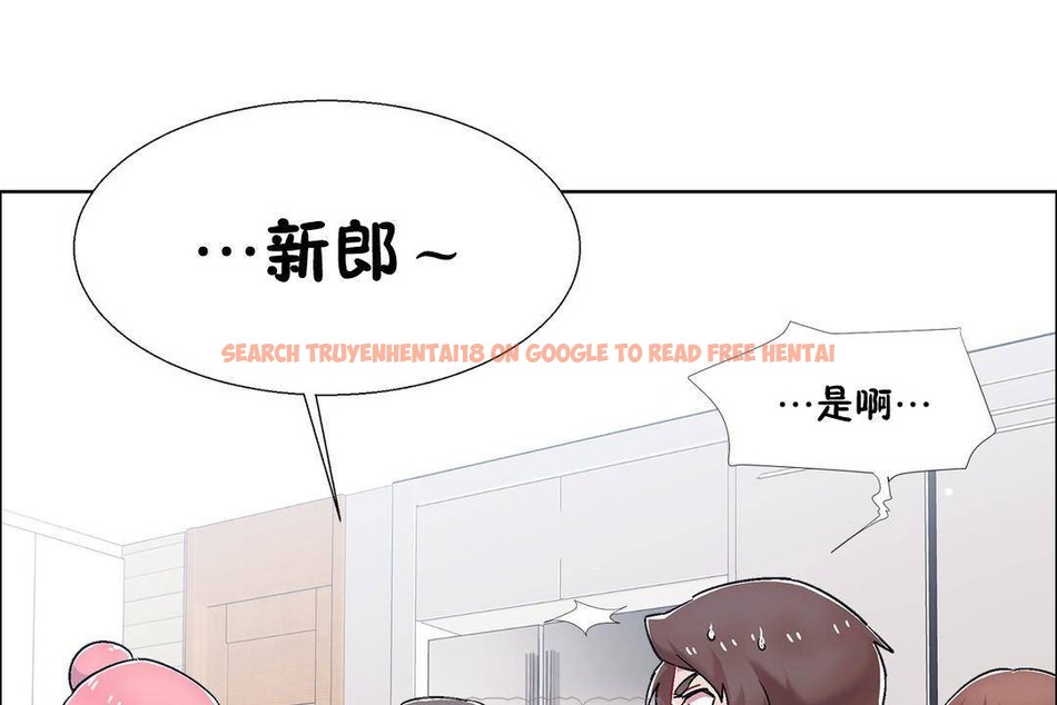 查看漫画出租女孩/租賃女孩/Rental Girls/超級女孩/獨家放映/長途車 - 第55話 - tymanga.com中的2387422图片