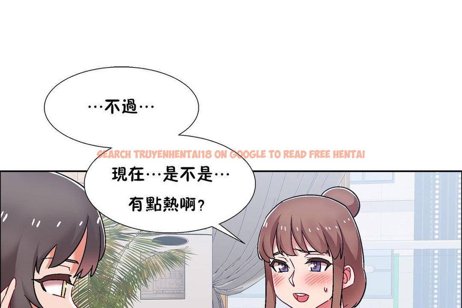查看漫画出租女孩/租賃女孩/Rental Girls/超級女孩/獨家放映/長途車 - 第55話 - tymanga.com中的2387426图片