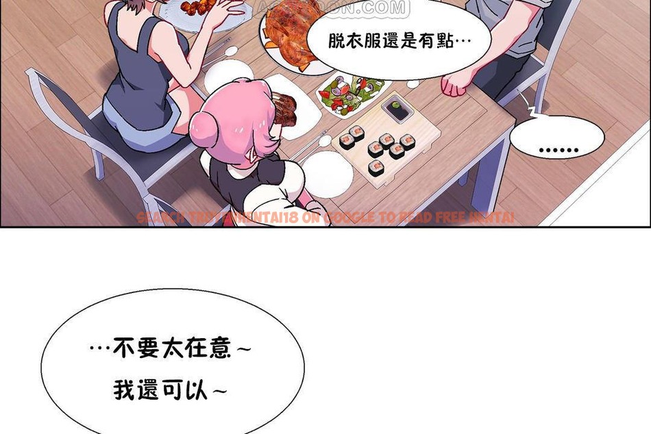 查看漫画出租女孩/租賃女孩/Rental Girls/超級女孩/獨家放映/長途車 - 第55話 - tymanga.com中的2387429图片