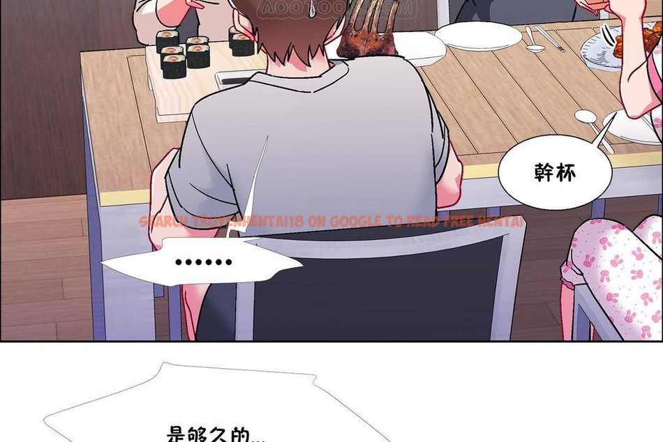 查看漫画出租女孩/租賃女孩/Rental Girls/超級女孩/獨家放映/長途車 - 第55話 - tymanga.com中的2387435图片