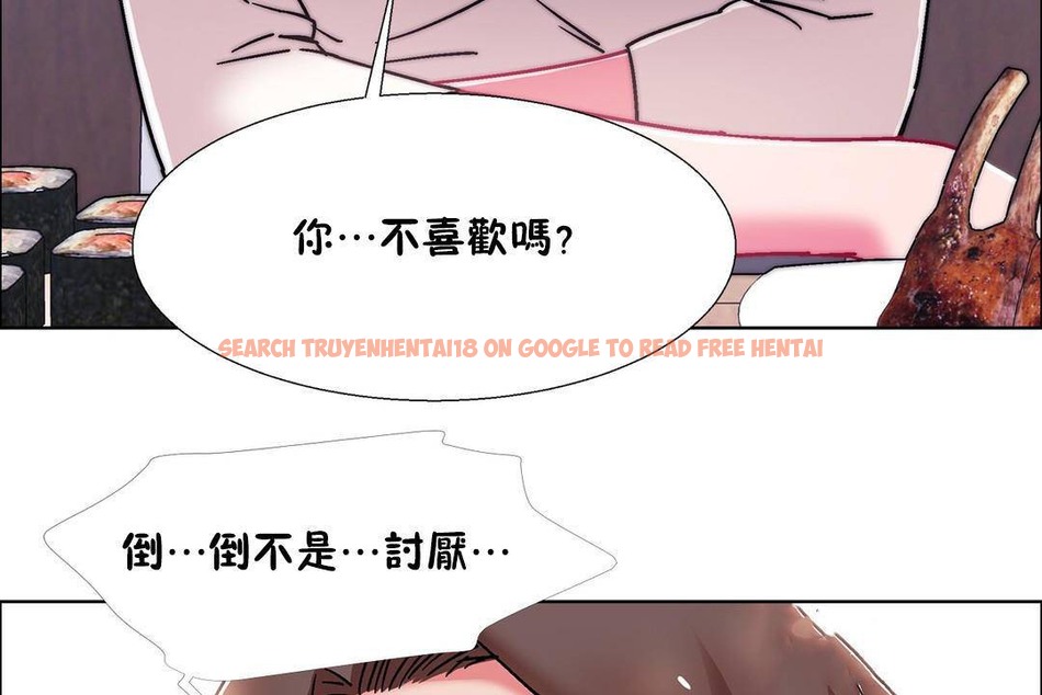 查看漫画出租女孩/租賃女孩/Rental Girls/超級女孩/獨家放映/長途車 - 第55話 - tymanga.com中的2387442图片