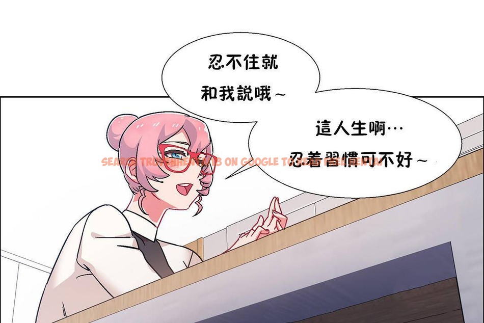 查看漫画出租女孩/租賃女孩/Rental Girls/超級女孩/獨家放映/長途車 - 第55話 - tymanga.com中的2387444图片