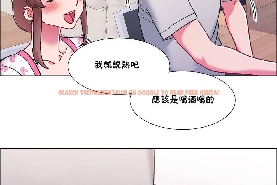 查看漫画出租女孩/租賃女孩/Rental Girls/超級女孩/獨家放映/長途車 - 第55話 - tymanga.com中的2387451图片