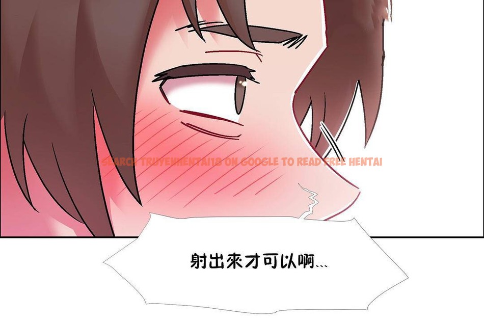 查看漫画出租女孩/租賃女孩/Rental Girls/超級女孩/獨家放映/長途車 - 第55話 - tymanga.com中的2387455图片