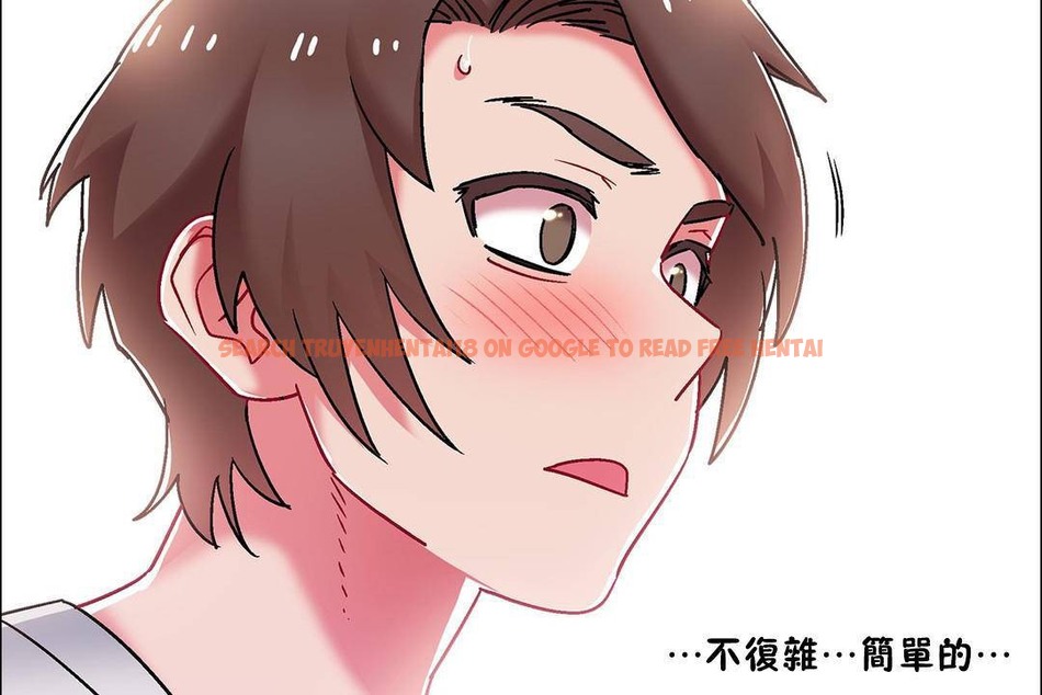 查看漫画出租女孩/租賃女孩/Rental Girls/超級女孩/獨家放映/長途車 - 第55話 - tymanga.com中的2387460图片