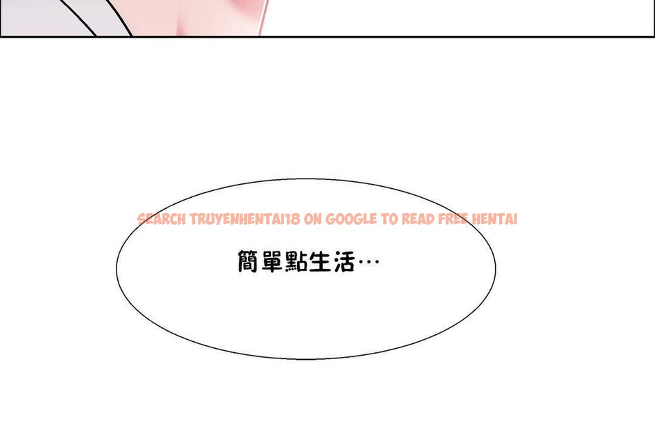 查看漫画出租女孩/租賃女孩/Rental Girls/超級女孩/獨家放映/長途車 - 第55話 - tymanga.com中的2387461图片