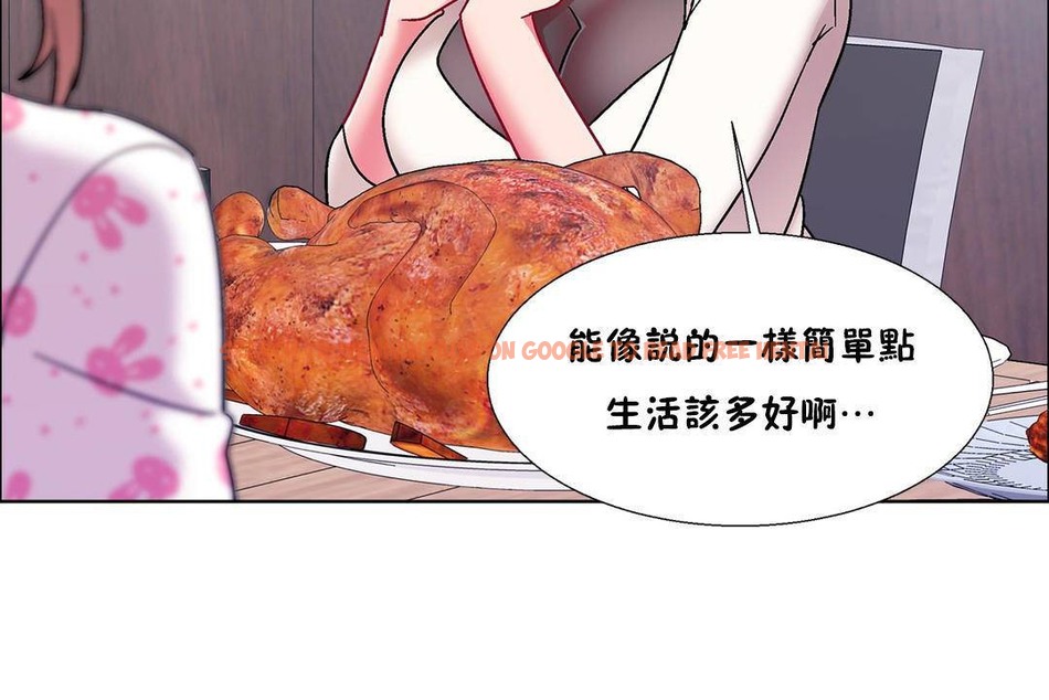 查看漫画出租女孩/租賃女孩/Rental Girls/超級女孩/獨家放映/長途車 - 第55話 - tymanga.com中的2387463图片