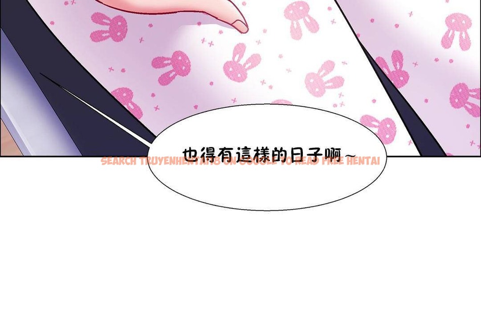 查看漫画出租女孩/租賃女孩/Rental Girls/超級女孩/獨家放映/長途車 - 第55話 - tymanga.com中的2387473图片