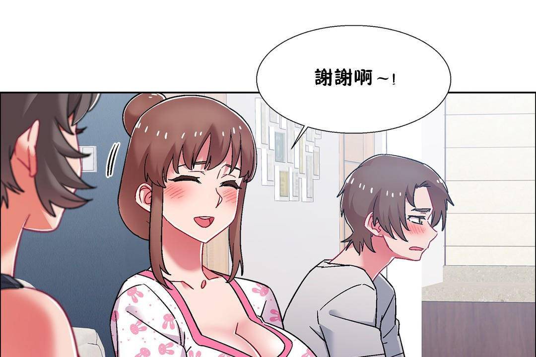 查看漫画出租女孩/租賃女孩/Rental Girls/超級女孩/獨家放映/長途車 - 第55話 - tymanga.com中的2387474图片